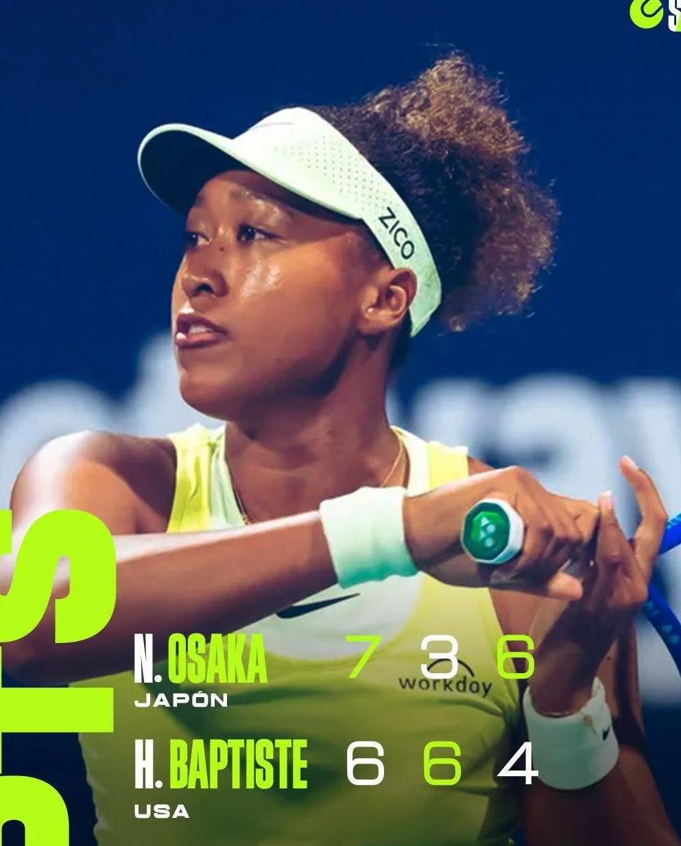 爱游戏官网-大坂直美连续三场比赛得分超过锐不可当，巴塞罗那不断突破！